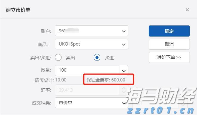 中物联：7月中国仓储指数为50.1% 较上月回落0.9个百分点