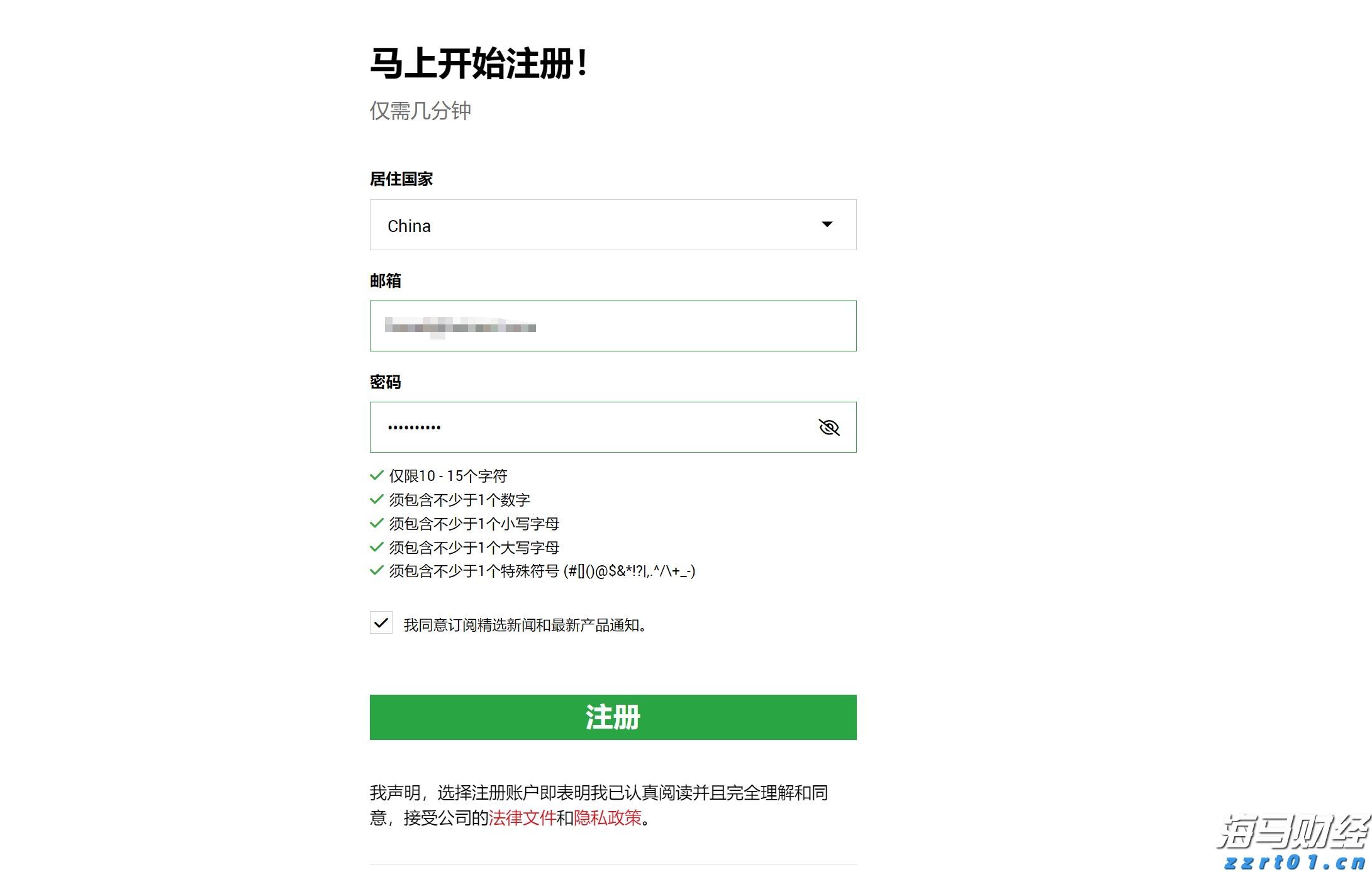 安徽工匠2021年度人物揭晓 这10人当选!(名单)
