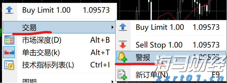 理文造纸(02314)发布中期业绩 净利润8.11亿港元 同比增长0.7% 中期息每股6.6港仙