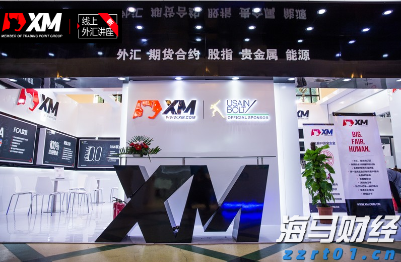 2025中国航空航天国防科技展(贵港站)开幕