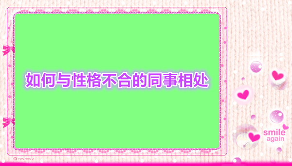 泰康医养融合，驱动HWP事业新引擎