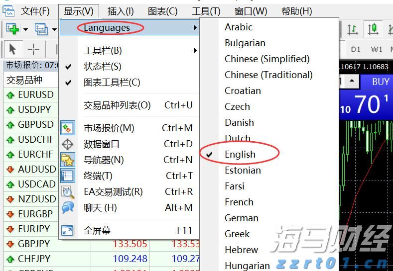 1至7月我国汽车产销实现同比两位数增长