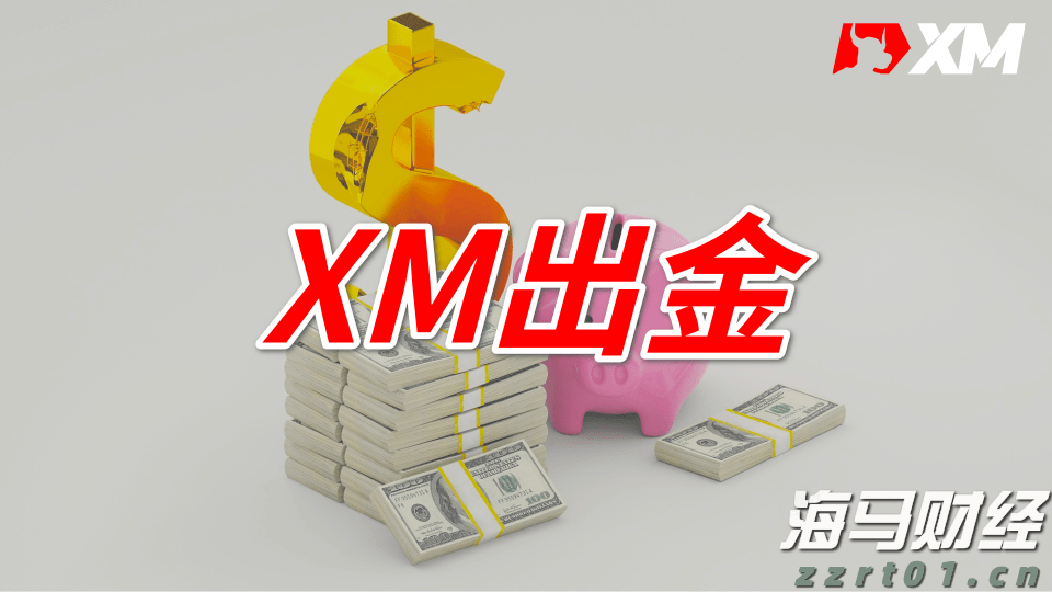 身着统一“战袍”，平均年龄60多岁的佛山太极老友们组团来看开渔节