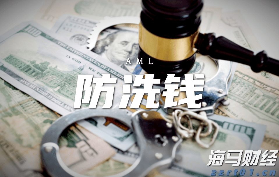 神舟二十号航天员乘组将于近日择机实施第三次出舱活动
