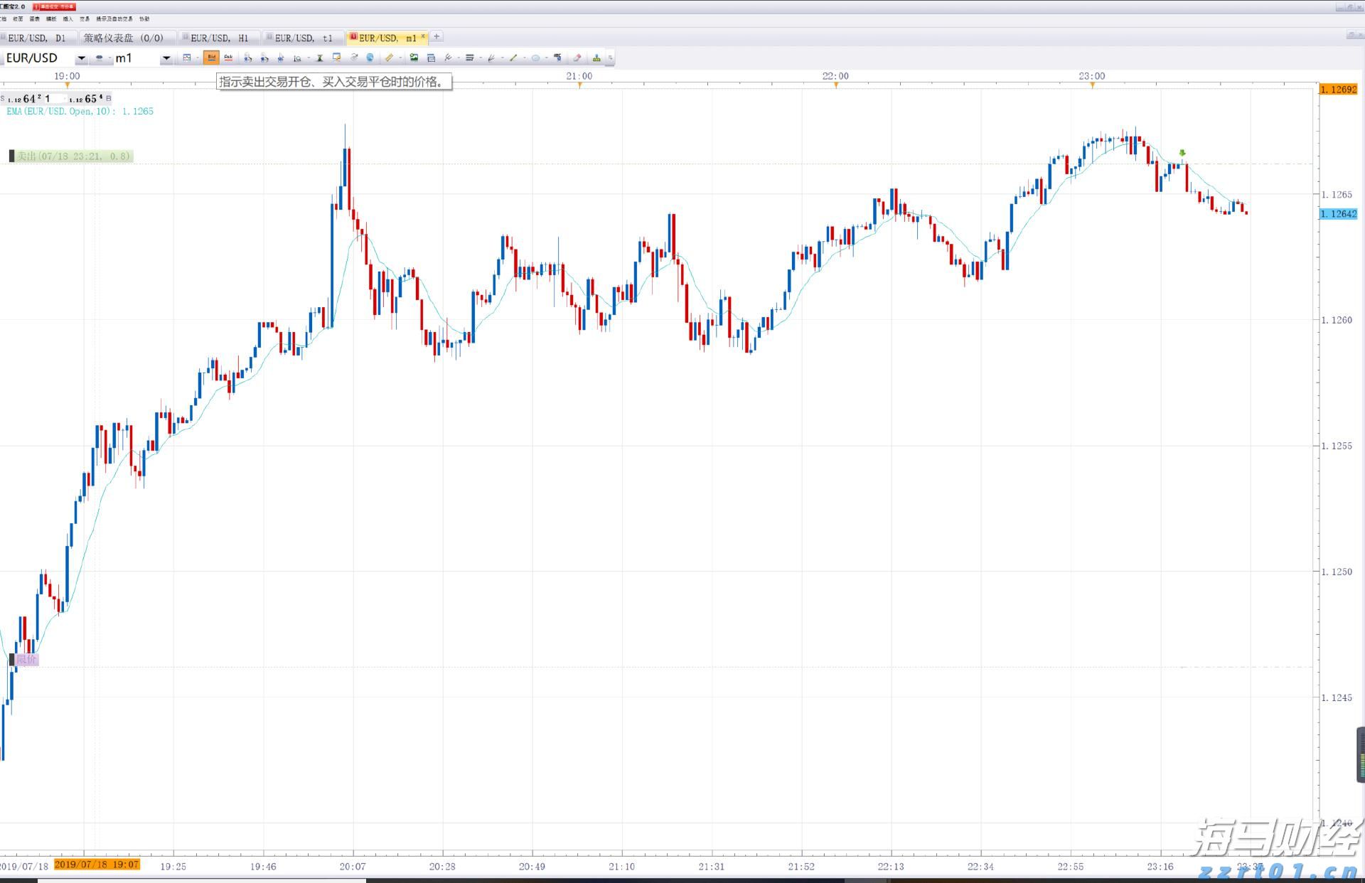 宣城绩溪:聚焦“小”个体 服务“大”民生