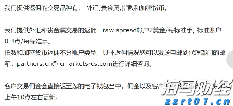 美银策略师Hartnett：若杰克逊霍尔放鸽，美股或出现“买预期卖事实”行情