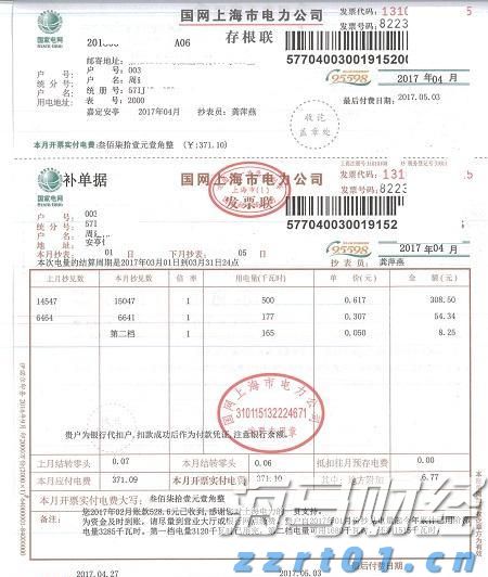 “脆弱就业”引发政策变动信号！本周财报成为市场情绪的风向标