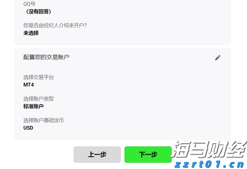 GGII：预计2025年上半年中国锂电池正极材料出货量达到210万吨 全年预计超过440万吨