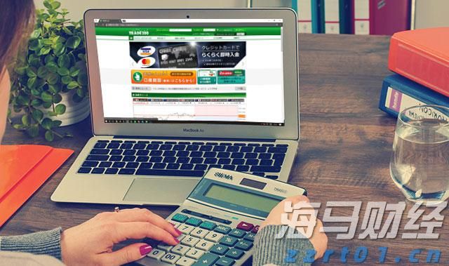 半导体行业库存逐步恢复 瑞银看好德州仪器(TXN.US)、瑞萨电子(RNECY.US)及英飞凌(IFNNY.US)