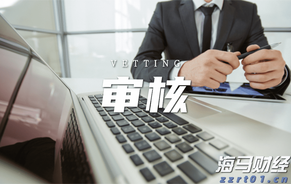 2025年贵港市第二期道德讲堂开讲