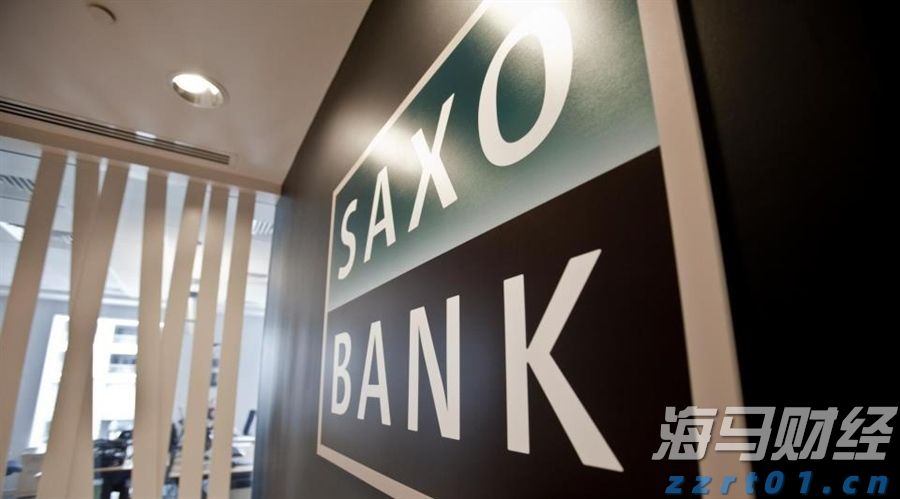 港股开盘 | 恒指开盘跌0.04% 科网股部分下跌