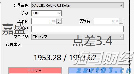 全国首次！广东三部门联合出台碳排放配额质押融资新机制