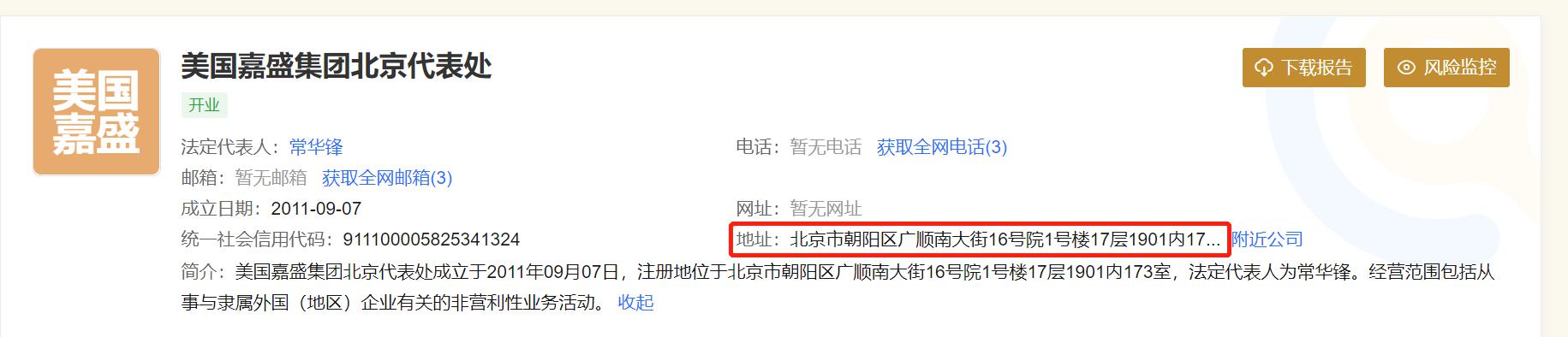 13只看涨+2只看跌！摩根士丹利揭示二季度投资机会，标普每股盈利可能增长5%