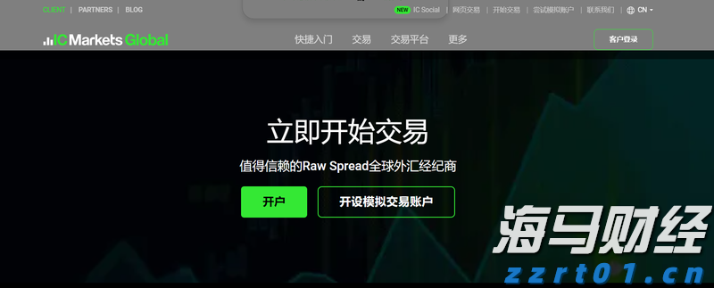 国家发展改革委：建设高质量户外运动目的地，发展户外运动产业