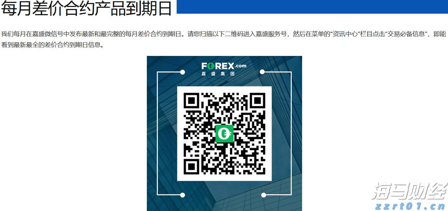湾韵丨碧海蓝天间的从容