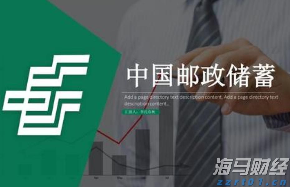 丰田汽车(TM.US)下调财年盈利预期，预计损失1.4万亿日元