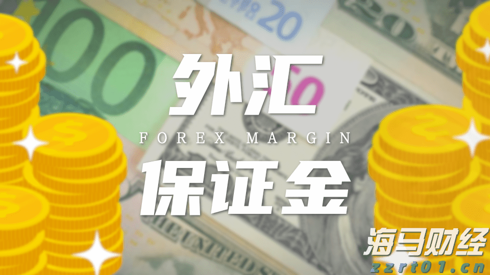 乘联分会：7月份皮卡市场销售4.1万辆 同比增长1.7%