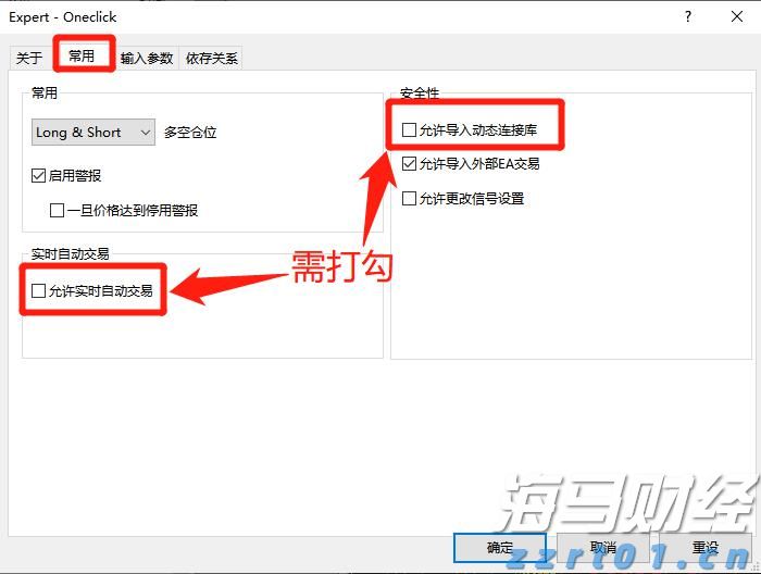 十度蝉联中国保险业第一品牌，中国平安上榜Brand Finance&ldquo;中国品牌价值500强&rdquo;前十