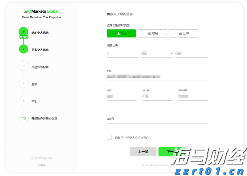 好生活，享平安！中国平安&ldquo;三省工程&rdquo;发布&ldquo;享平安&rdquo;客户权益体系，覆盖体教文健四大场景