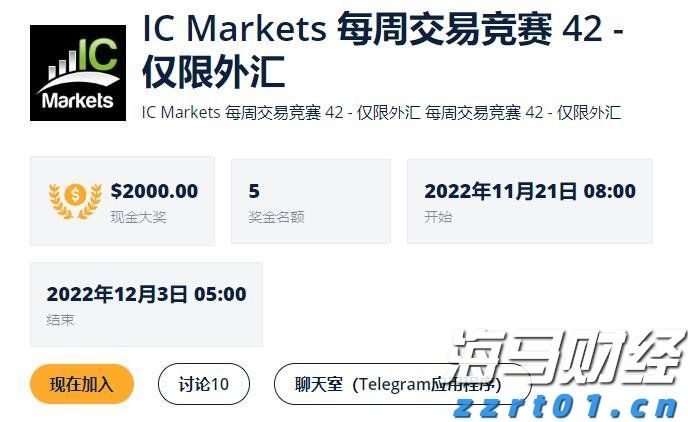 A股收评 | 三大指数再创年内新高！芯片产业链爆发 大金融板块强势