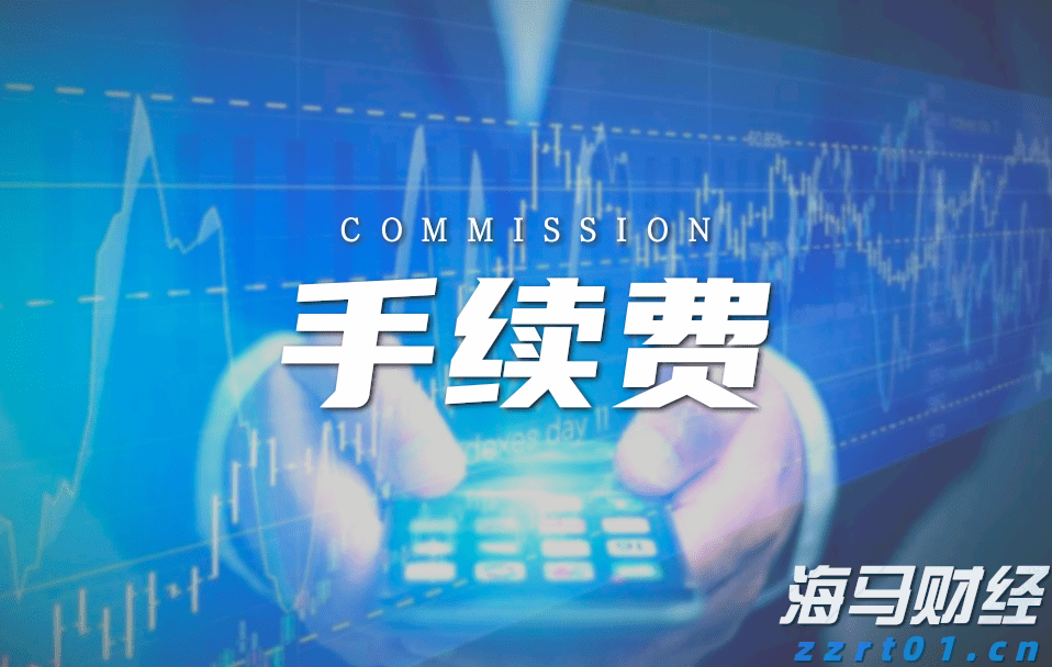 超强演出阵容公布！广州超级草莓音乐节定档南沙