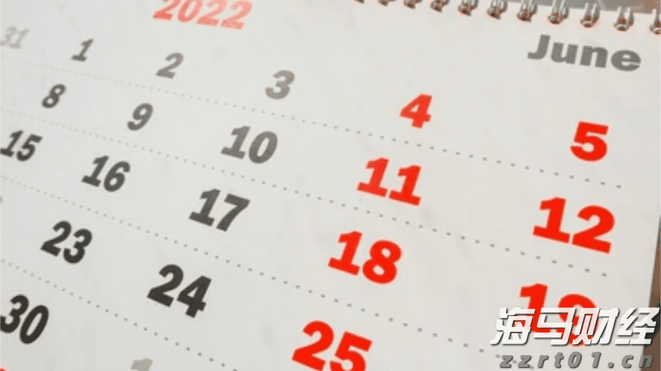 Manus推出多线程AI协同研究功能,“Wide Research“顶级订阅199美元/月