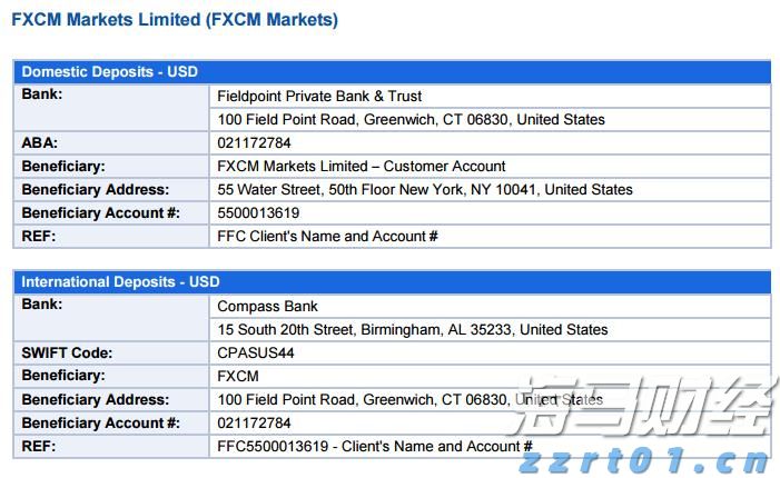 北水动向|北水成交净买入127.2亿 北水再度加仓创新药概念 全天买入小米(01810)超16亿港元