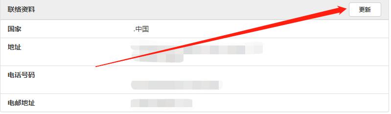 省属企业前5月招引项目投资额逾400亿元
