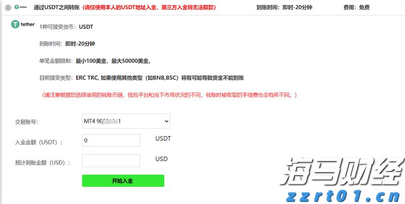 广东启动防风Ⅳ级应急响应