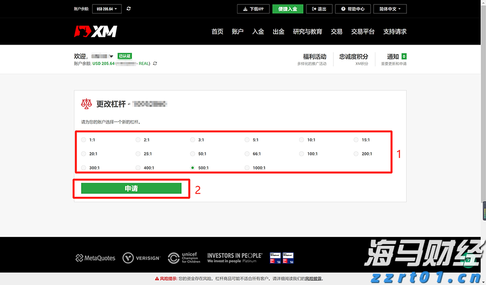 瑞银警告：美国股市将下跌！当前为标普年内高点，年底目标预测为6100点