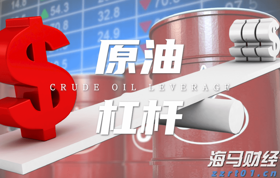 美股动态 | 多数中概股回升 禾赛(HSAI.US)涨幅超5%