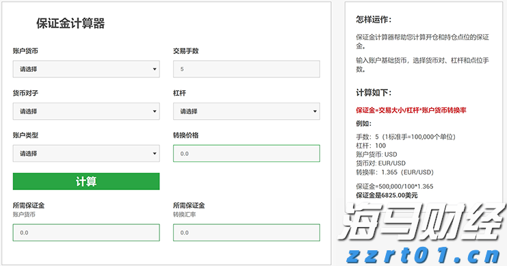 方庙派出所深入校园开展&ldquo;反诈禁毒反邪教&rdquo;专题宣传教育活动